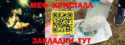 скорость mdpv Кингисепп