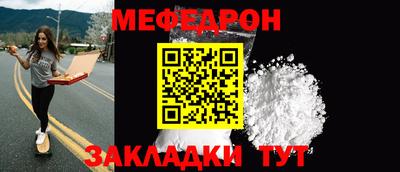 скорость mdpv Кингисепп