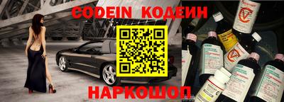 скорость mdpv Кингисепп