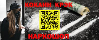 MDMA Premium VHQ Кимры