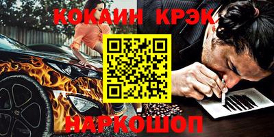 MDMA Premium VHQ Кимры