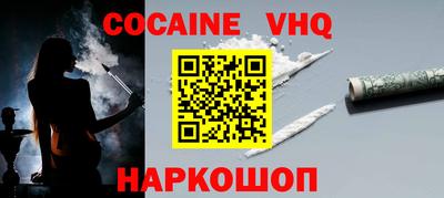 экстази Кинель
