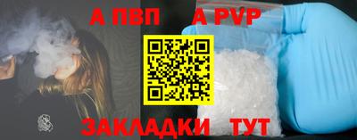 экстази Кинель