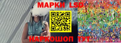 скорость mdpv Кингисепп