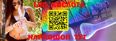 скорость mdpv Кингисепп