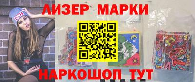 MDMA Premium VHQ Кимры