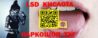 скорость mdpv Кингисепп