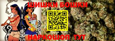 MDMA Premium VHQ Кимры