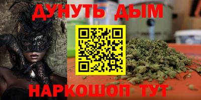 скорость mdpv Кингисепп