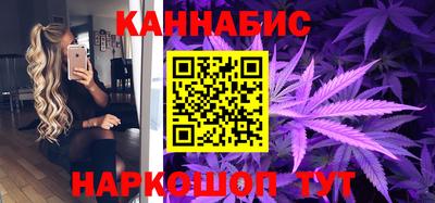 экстази Кинель