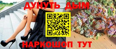 скорость mdpv Кингисепп