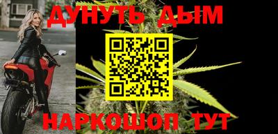экстази Кинель