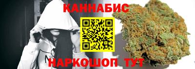 экстази Кинель