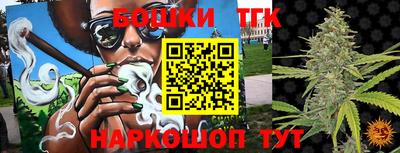 экстази Кинель