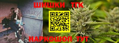 экстази Кинель