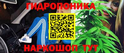 скорость mdpv Кингисепп