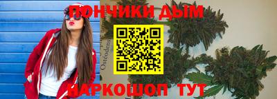 MDMA Premium VHQ Кимры