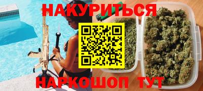 скорость mdpv Кингисепп