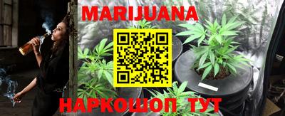 экстази Кинель