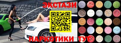 MDMA Premium VHQ Кимры