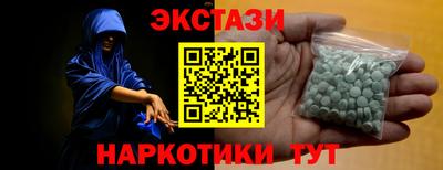 скорость mdpv Кингисепп