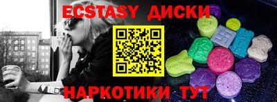 MDMA Premium VHQ Кимры