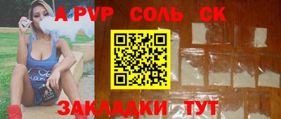 MDMA Premium VHQ Кимры
