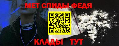 MDMA Premium VHQ Кимры