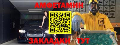 экстази Кинель