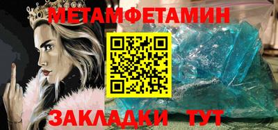 MDMA Premium VHQ Кимры