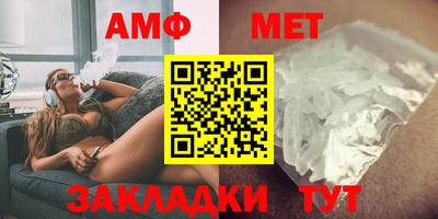 MDMA Premium VHQ Кимры