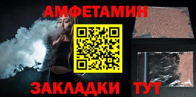экстази Кинель