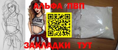 экстази Кинель