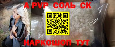 MDMA Premium VHQ Кимры