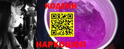 экстази Кинель