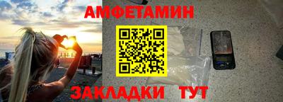 скорость mdpv Кингисепп