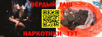 MDMA Premium VHQ Кимры