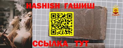 экстази Кинель