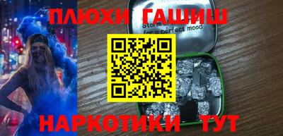 MDMA Premium VHQ Кимры