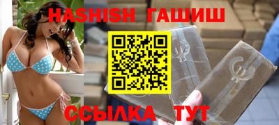 скорость mdpv Кингисепп
