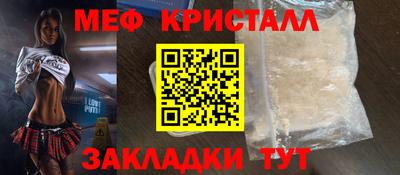 MDMA Premium VHQ Кимры