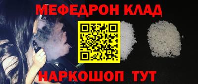 экстази Кинель