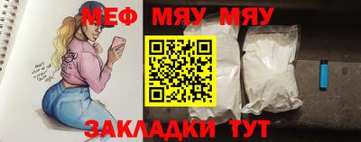 MDMA Premium VHQ Кимры