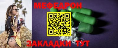 экстази Кинель