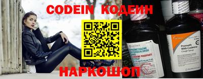 MDMA Premium VHQ Кимры