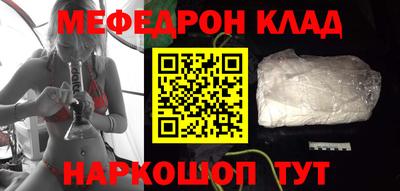 MDMA Premium VHQ Кимры